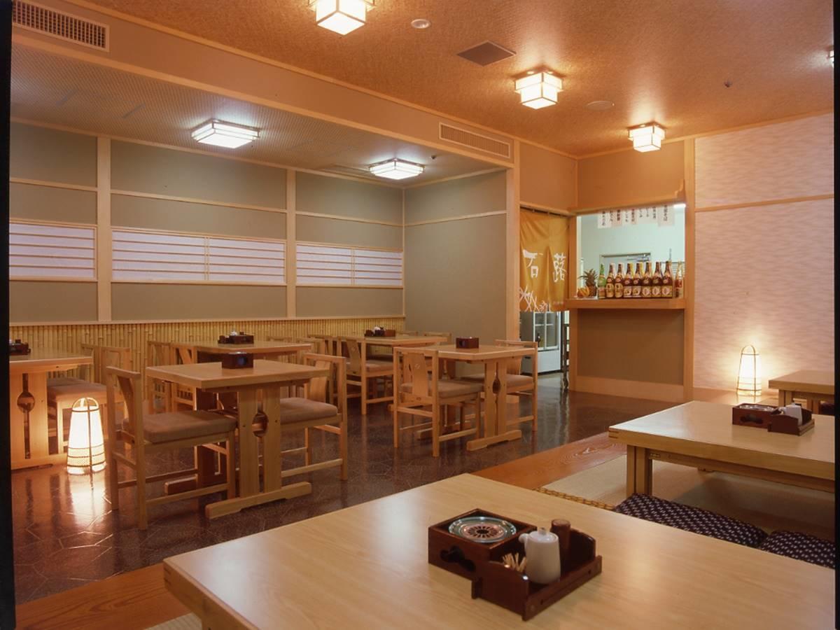 Hotel Yumoto Uonuma Εξωτερικό φωτογραφία